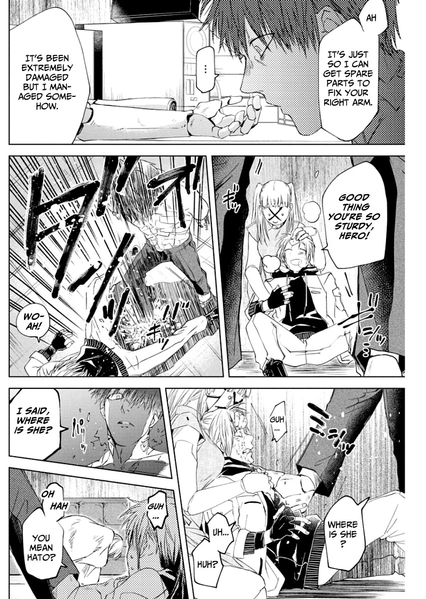 Meshia no Tettsui Chapter 8 page 5 - Chapter 8: Perfect