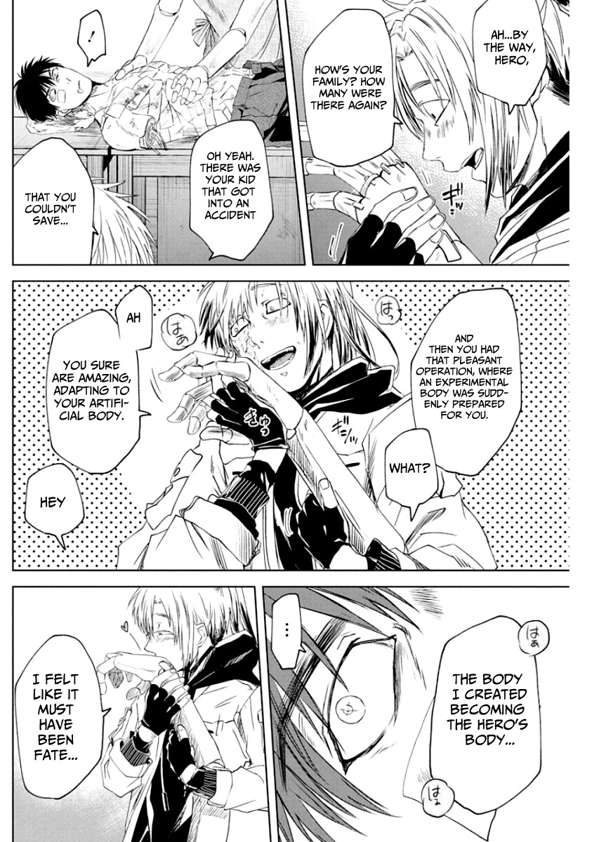 Meshia no Tettsui Chapter 8 page 7 - Chapter 8: Perfect