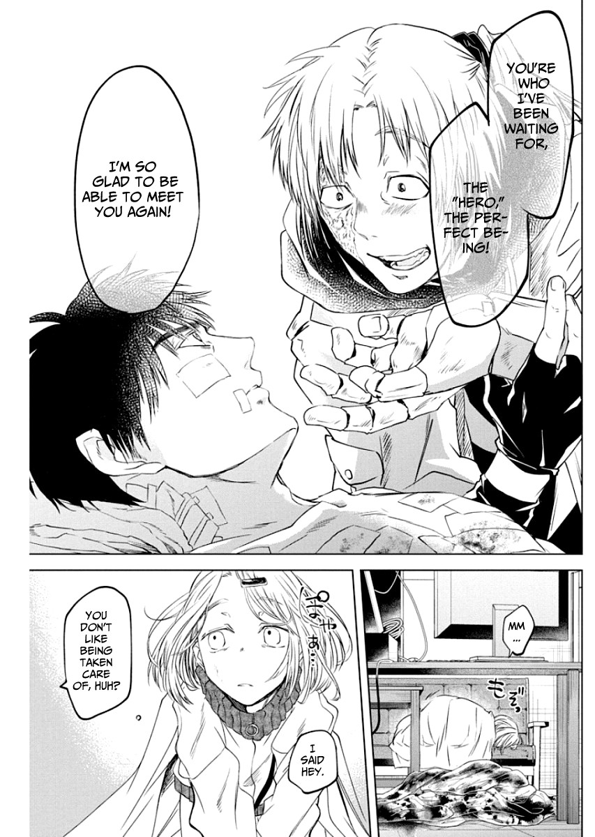 Meshia no Tettsui Chapter 8 page 8 - Chapter 8: Perfect