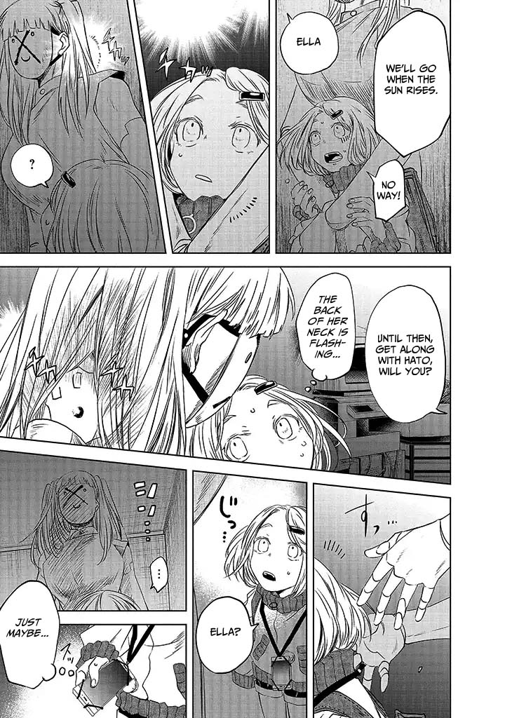 Meshia no Tettsui Chapter 9 page 4 - Chapter 9: Stratagem