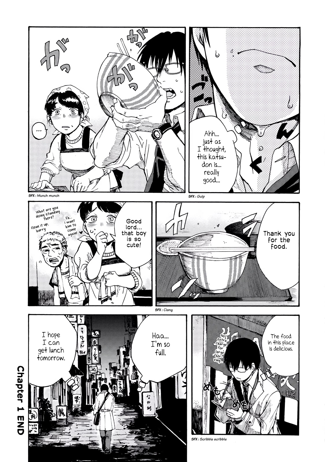 Meshinuma Chapter 1 page 11 - Chapter 1: Right, Let's Eat Katsudon...