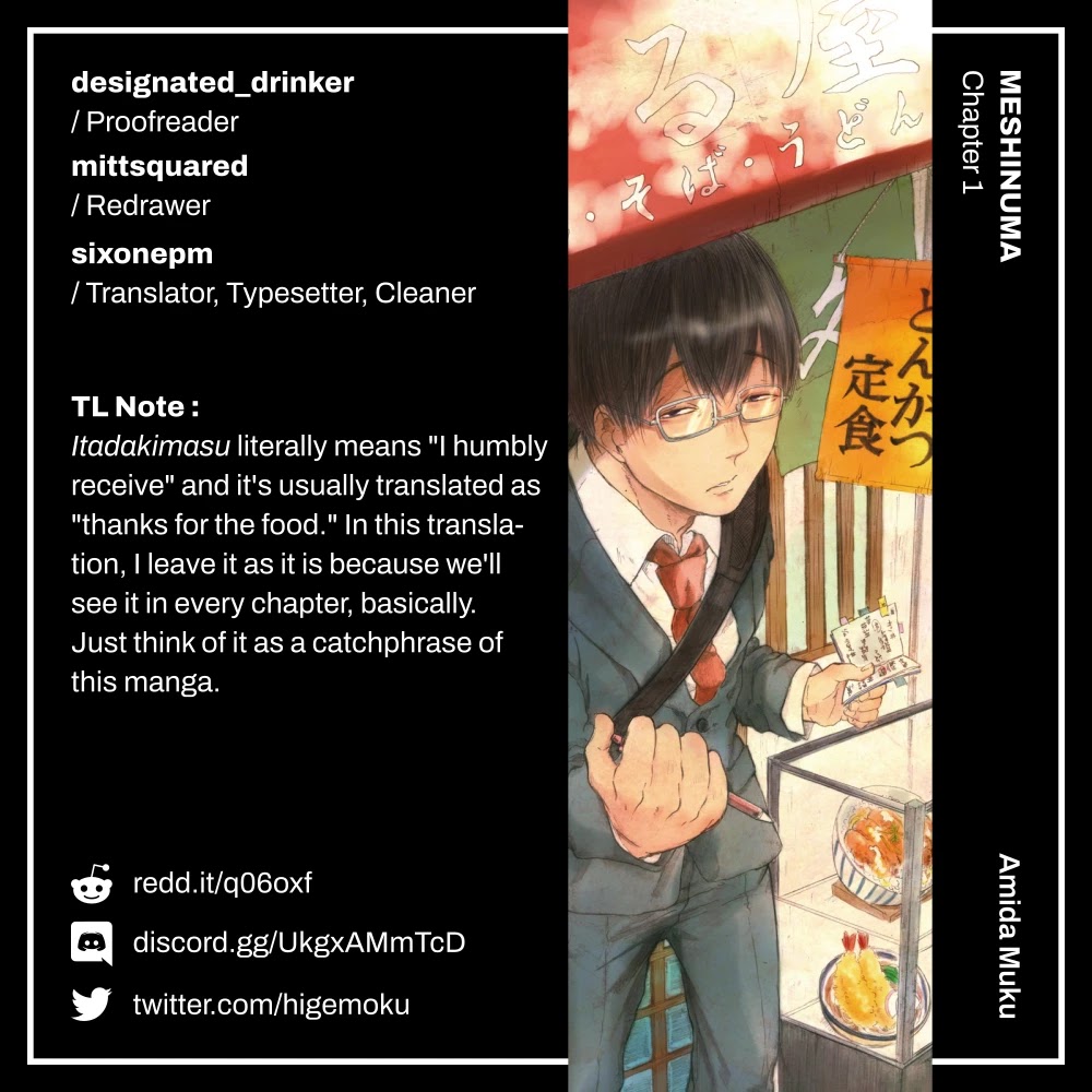 Meshinuma Chapter 1 page 13 - Chapter 1: Right, Let's Eat Katsudon...