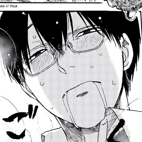 Meshinuma Chapter 1: Right, Let's Eat Katsudon... cover