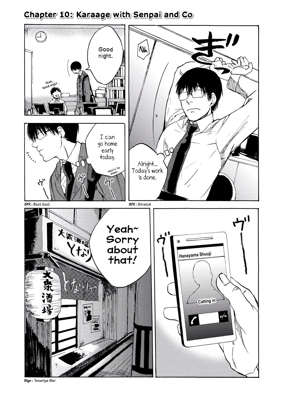 Meshinuma Chapter 10 page 1 - Chapter 10: Karaage with Senpai and Co