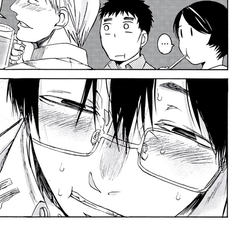 Meshinuma Chapter 10: Karaage with Senpai and Co cover