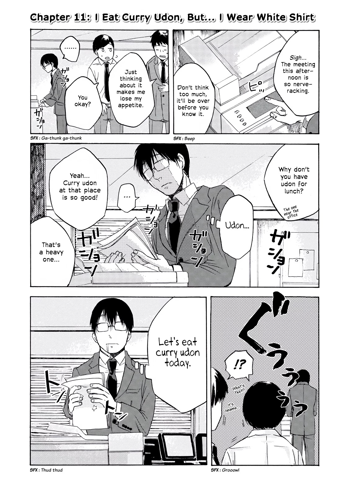 Meshinuma Chapter 11 page 1 - Chapter 11: I Eat Curry Udon, But... I Wear White Shirt