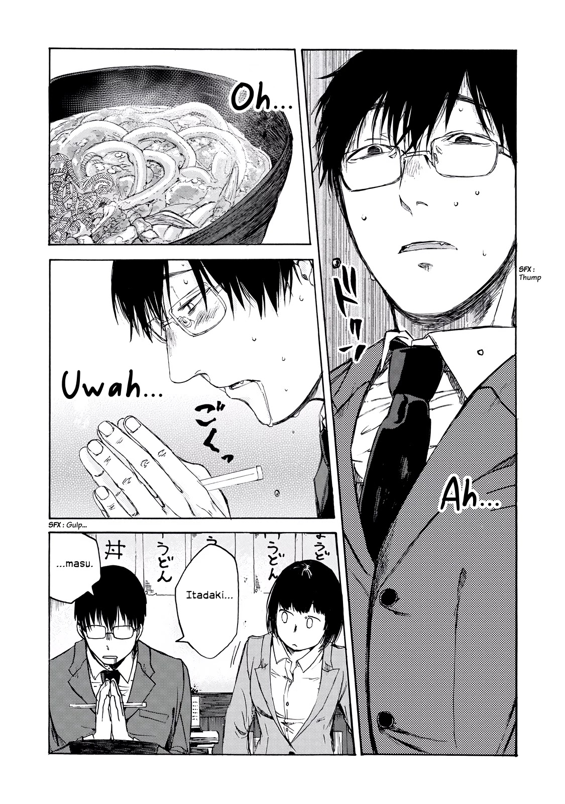 Meshinuma Chapter 11 page 3 - Chapter 11: I Eat Curry Udon, But... I Wear White Shirt