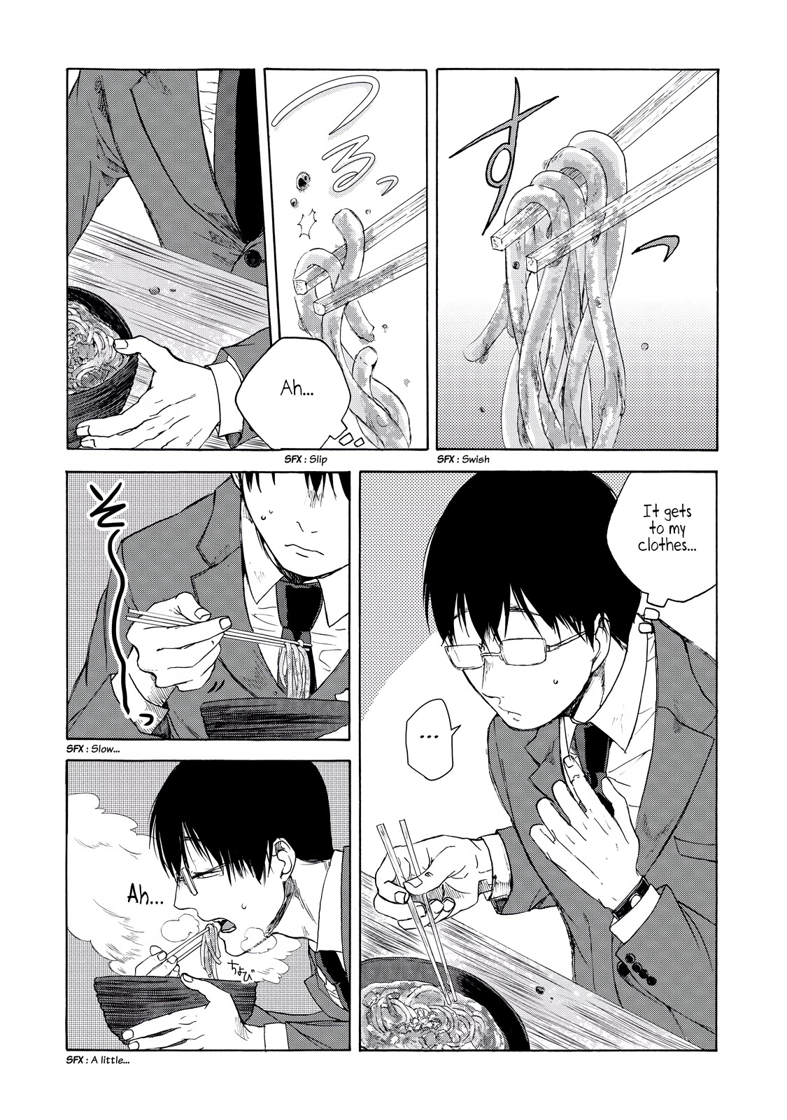 Meshinuma Chapter 11 page 4 - Chapter 11: I Eat Curry Udon, But... I Wear White Shirt