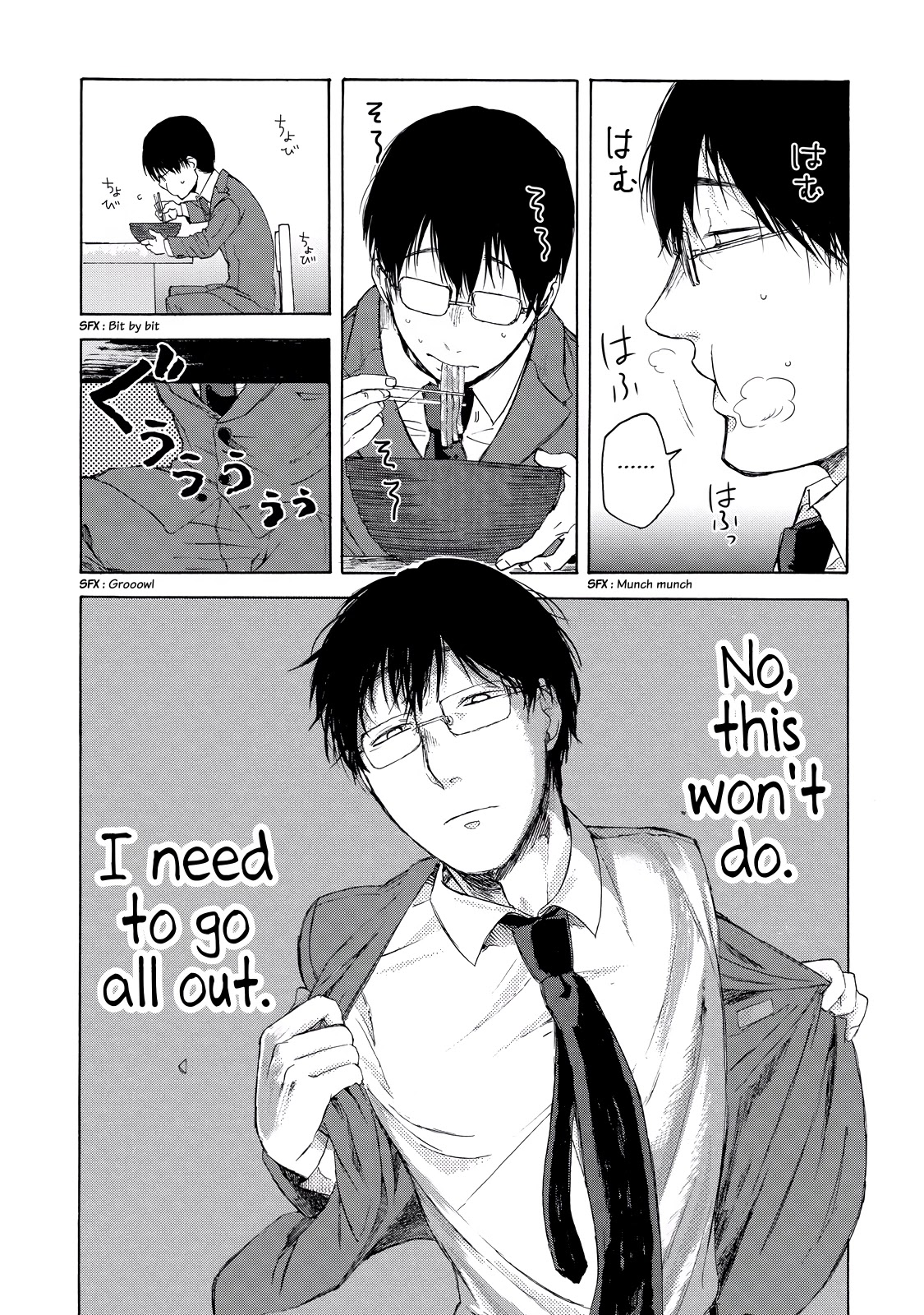 Meshinuma Chapter 11 page 5 - Chapter 11: I Eat Curry Udon, But... I Wear White Shirt
