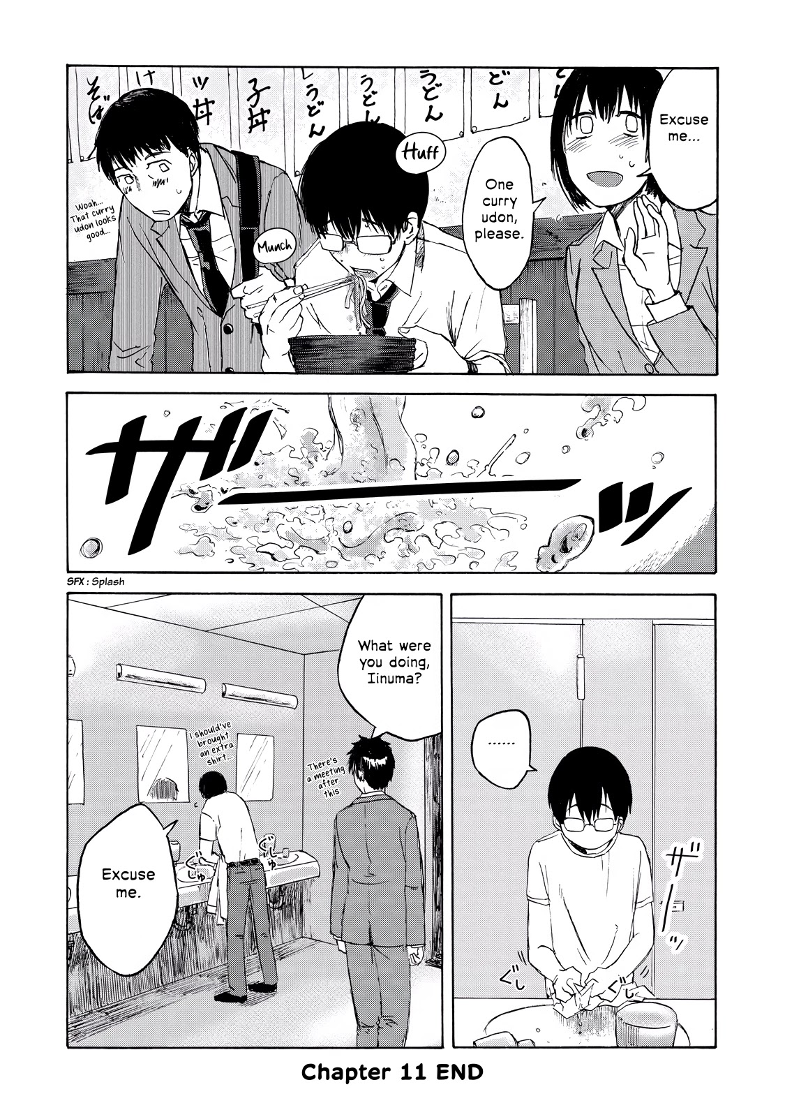 Meshinuma Chapter 11 page 8 - Chapter 11: I Eat Curry Udon, But... I Wear White Shirt