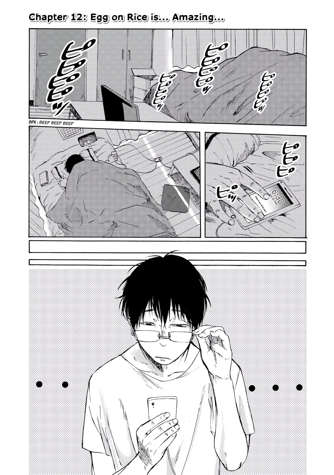 Meshinuma Chapter 12 page 1 - Chapter 12: Egg on Rice is... Amazing...