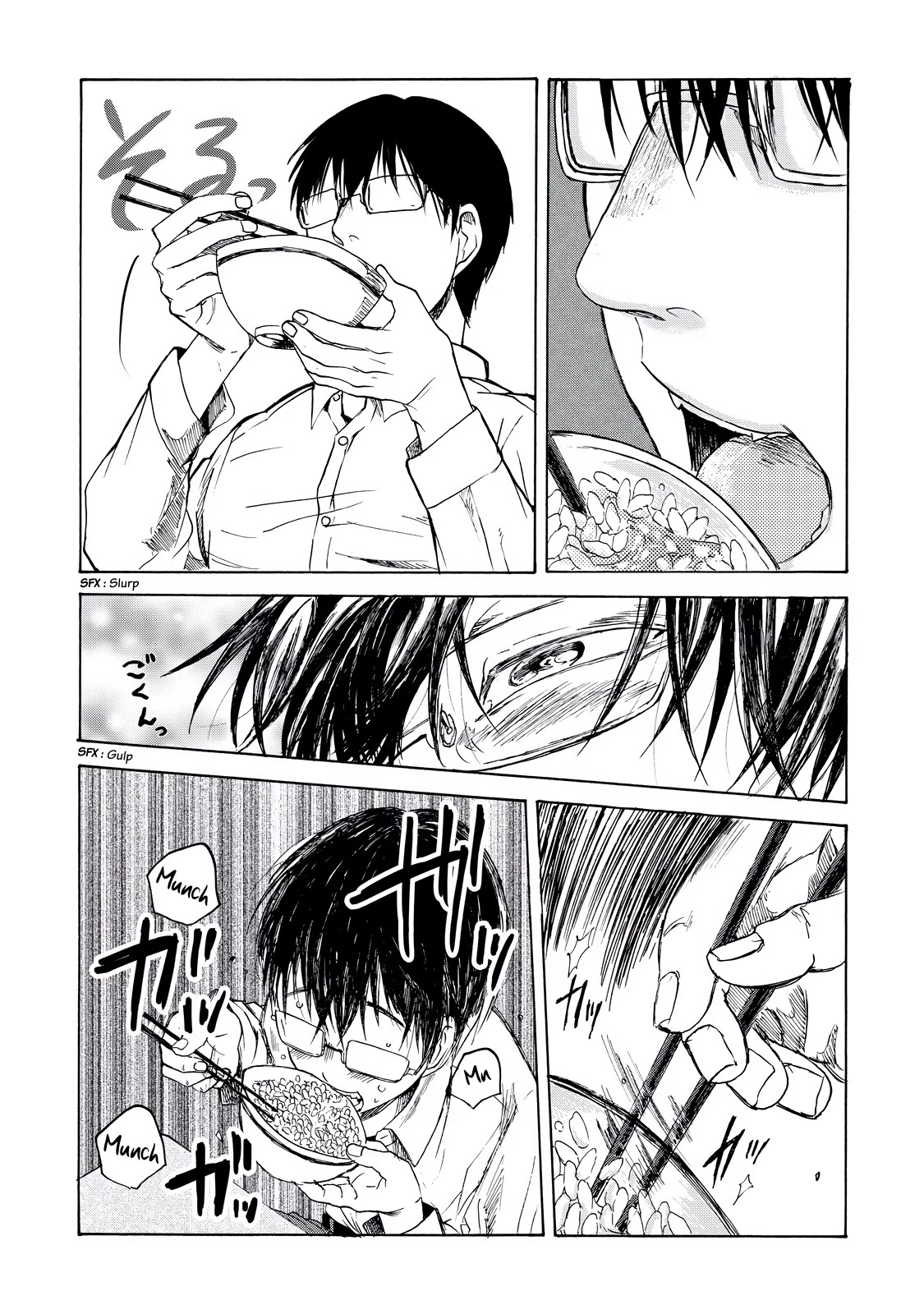 Meshinuma Chapter 12 page 7 - Chapter 12: Egg on Rice is... Amazing...