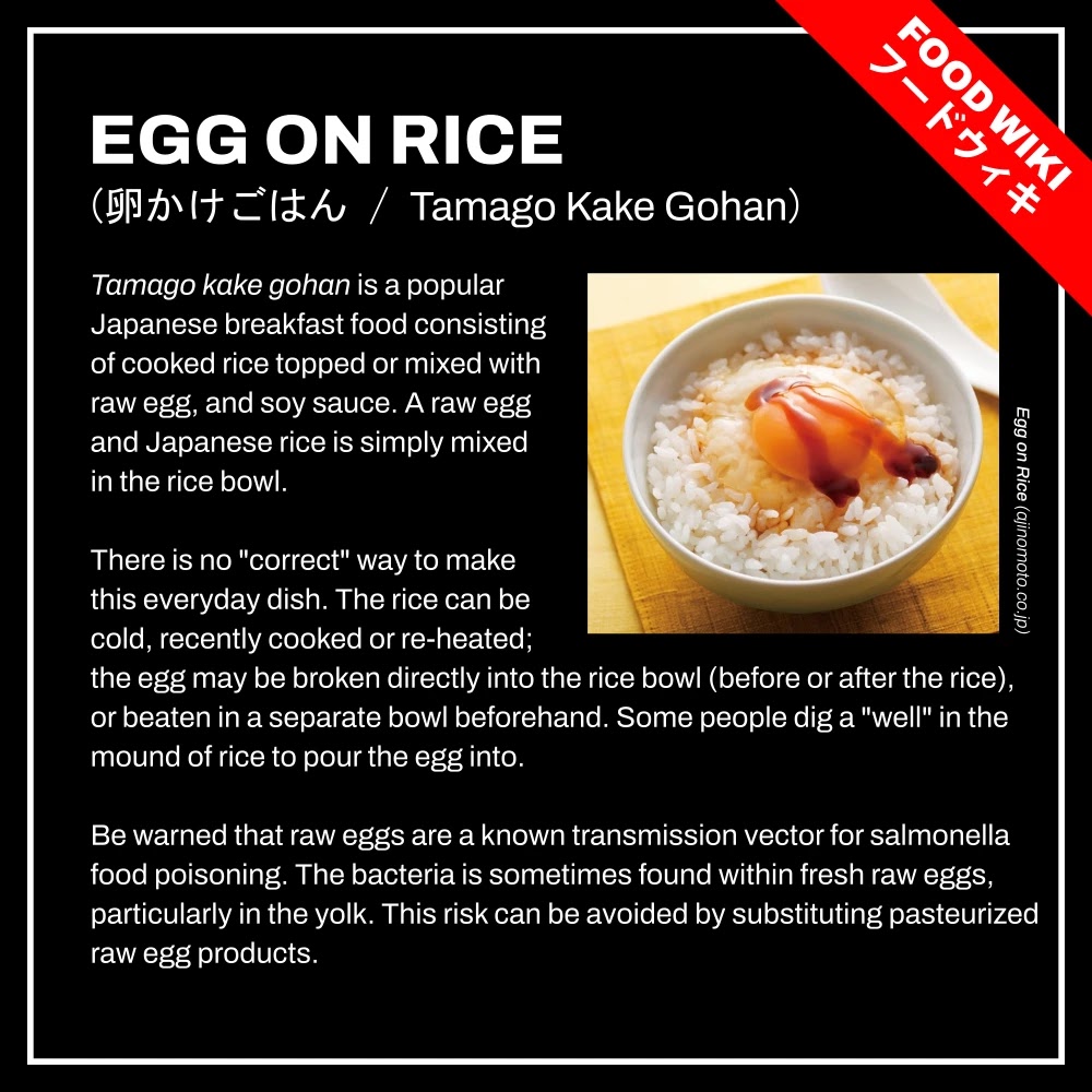 Meshinuma Chapter 12 page 9 - Chapter 12: Egg on Rice is... Amazing...