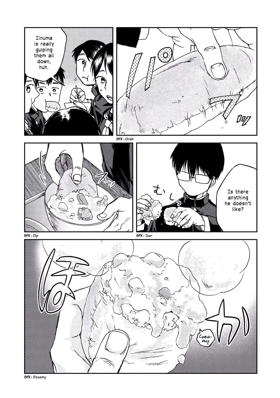 Meshinuma Chapter 13.5 page 6 - Chapter 13.5: Middle School Edition