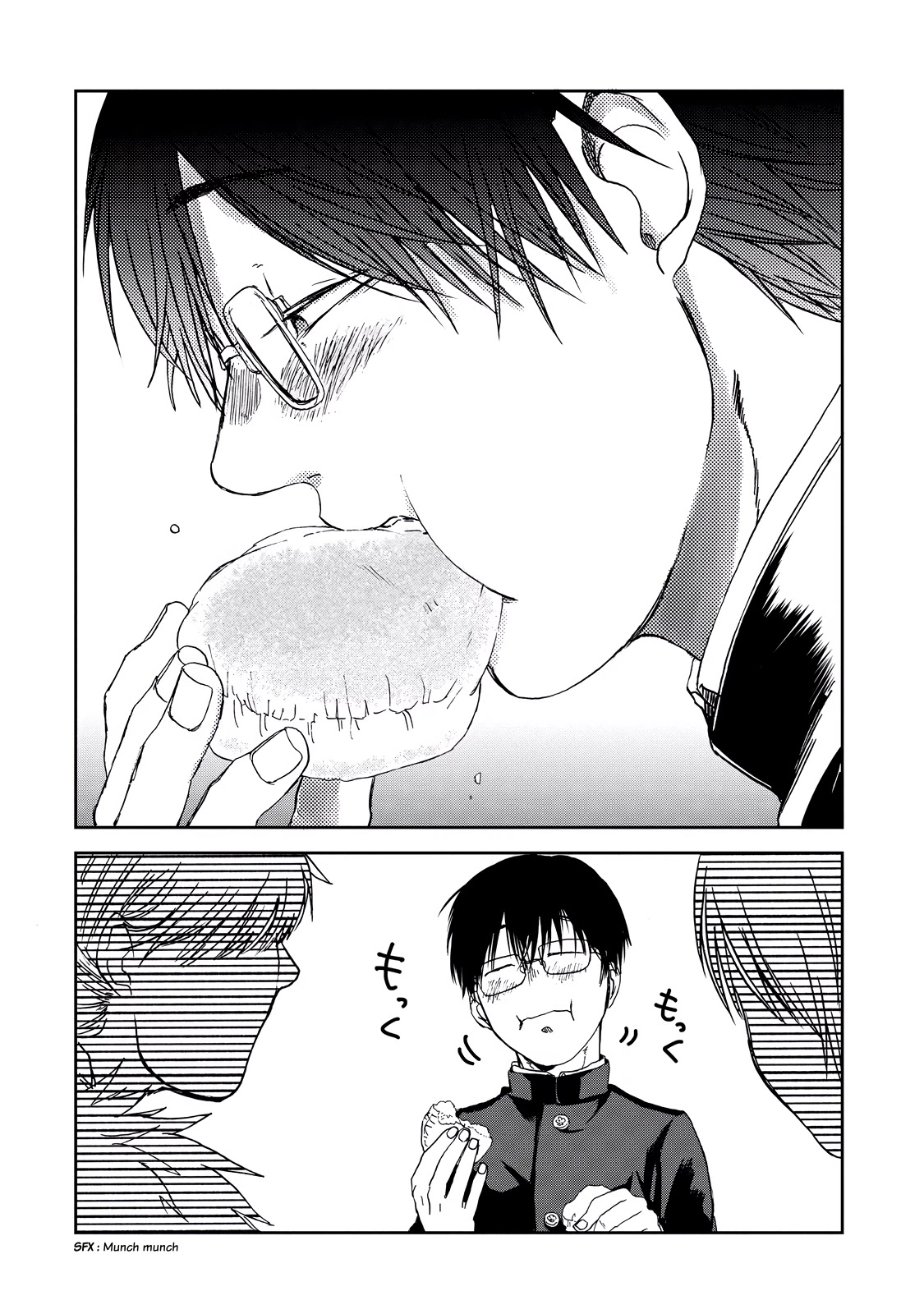 Meshinuma Chapter 13.5 page 7 - Chapter 13.5: Middle School Edition