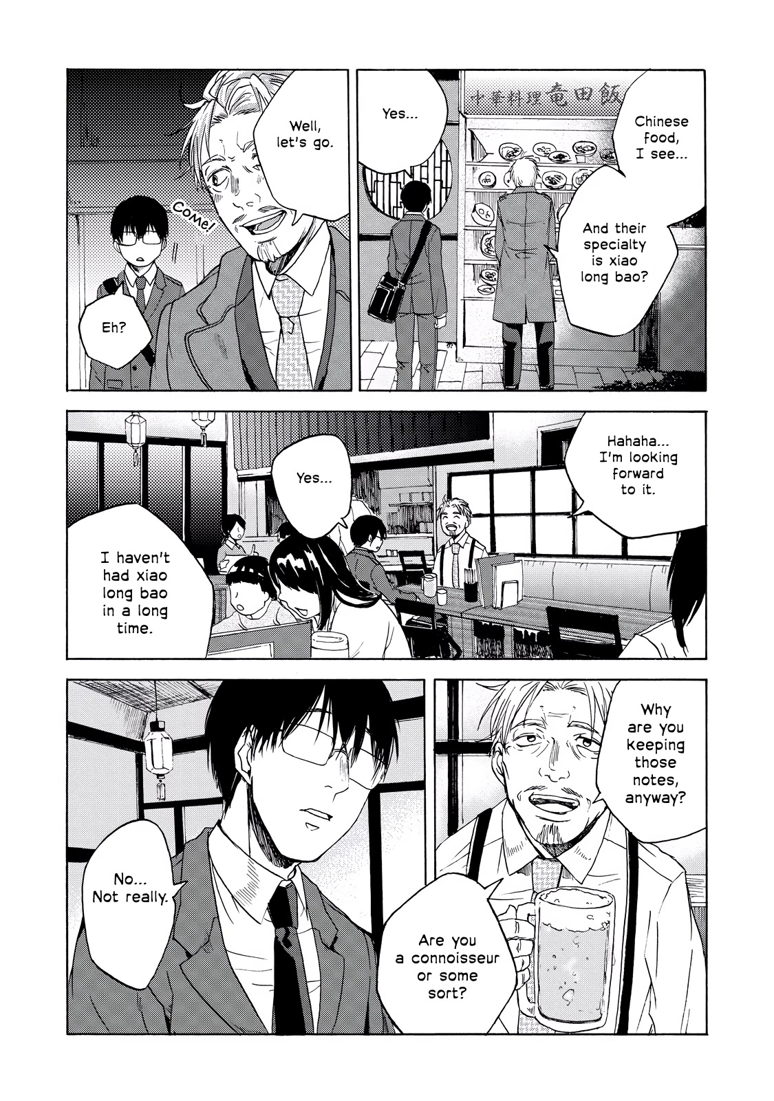 Meshinuma Chapter 13 page 3 - Chapter 13: Xiao Long Bao... Thank You For the Treat
