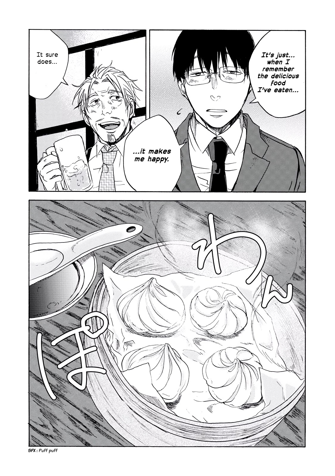 Meshinuma Chapter 13 page 4 - Chapter 13: Xiao Long Bao... Thank You For the Treat
