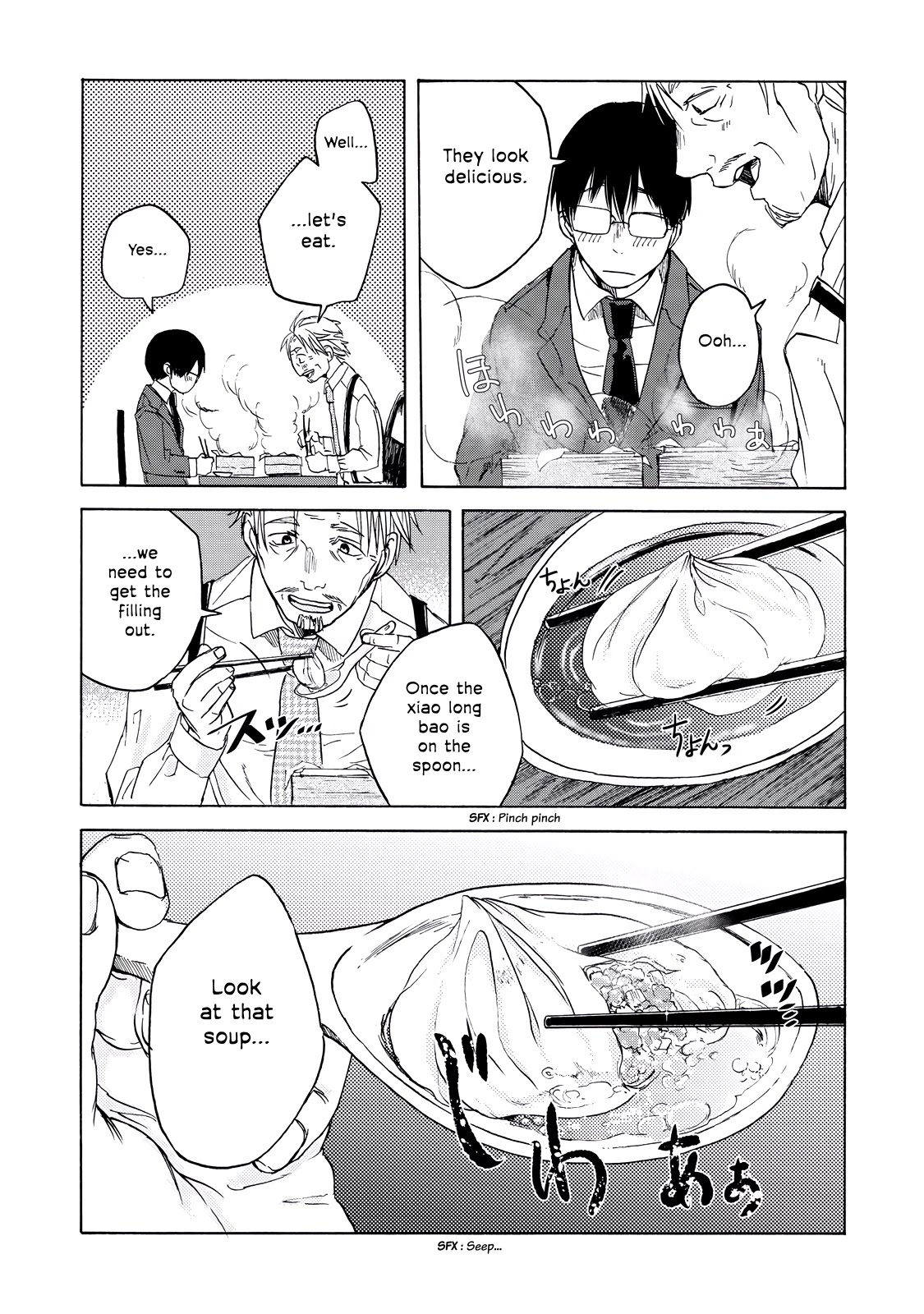 Meshinuma Chapter 13 page 5 - Chapter 13: Xiao Long Bao... Thank You For the Treat