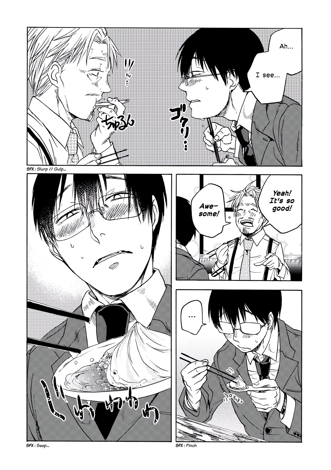 Meshinuma Chapter 13 page 6 - Chapter 13: Xiao Long Bao... Thank You For the Treat