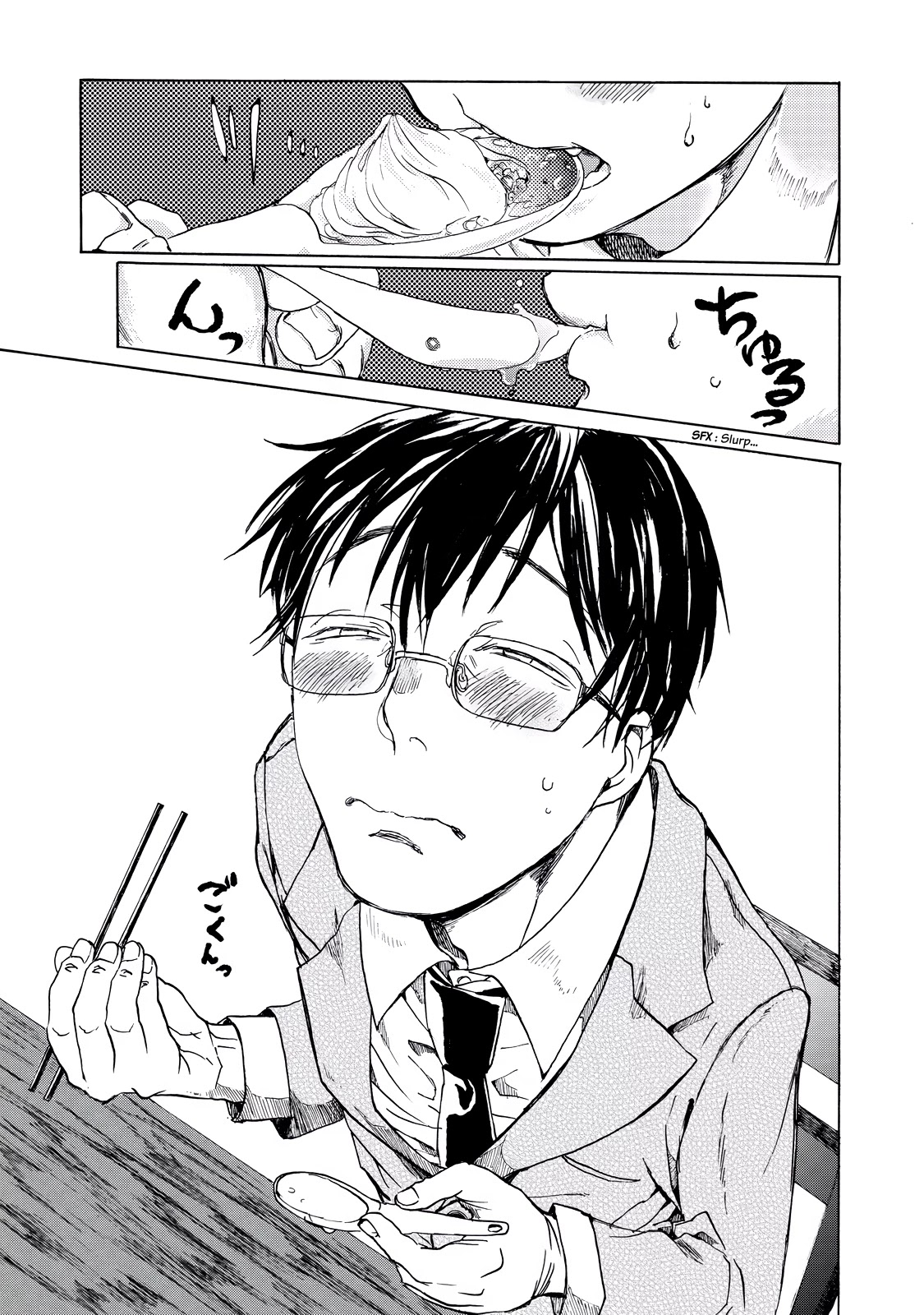 Meshinuma Chapter 13 page 7 - Chapter 13: Xiao Long Bao... Thank You For the Treat