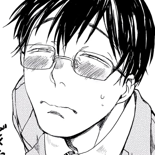 Meshinuma Chapter 13: Xiao Long Bao... Thank You For the Treat cover
