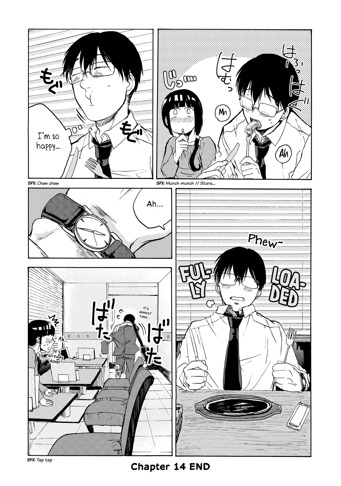 Meshinuma Chapter 14 page 10 - Chapter 14: The Melting... Hamburg Steak