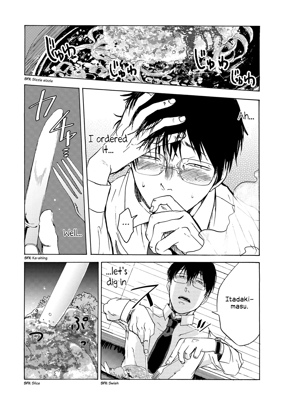 Meshinuma Chapter 14 page 6 - Chapter 14: The Melting... Hamburg Steak