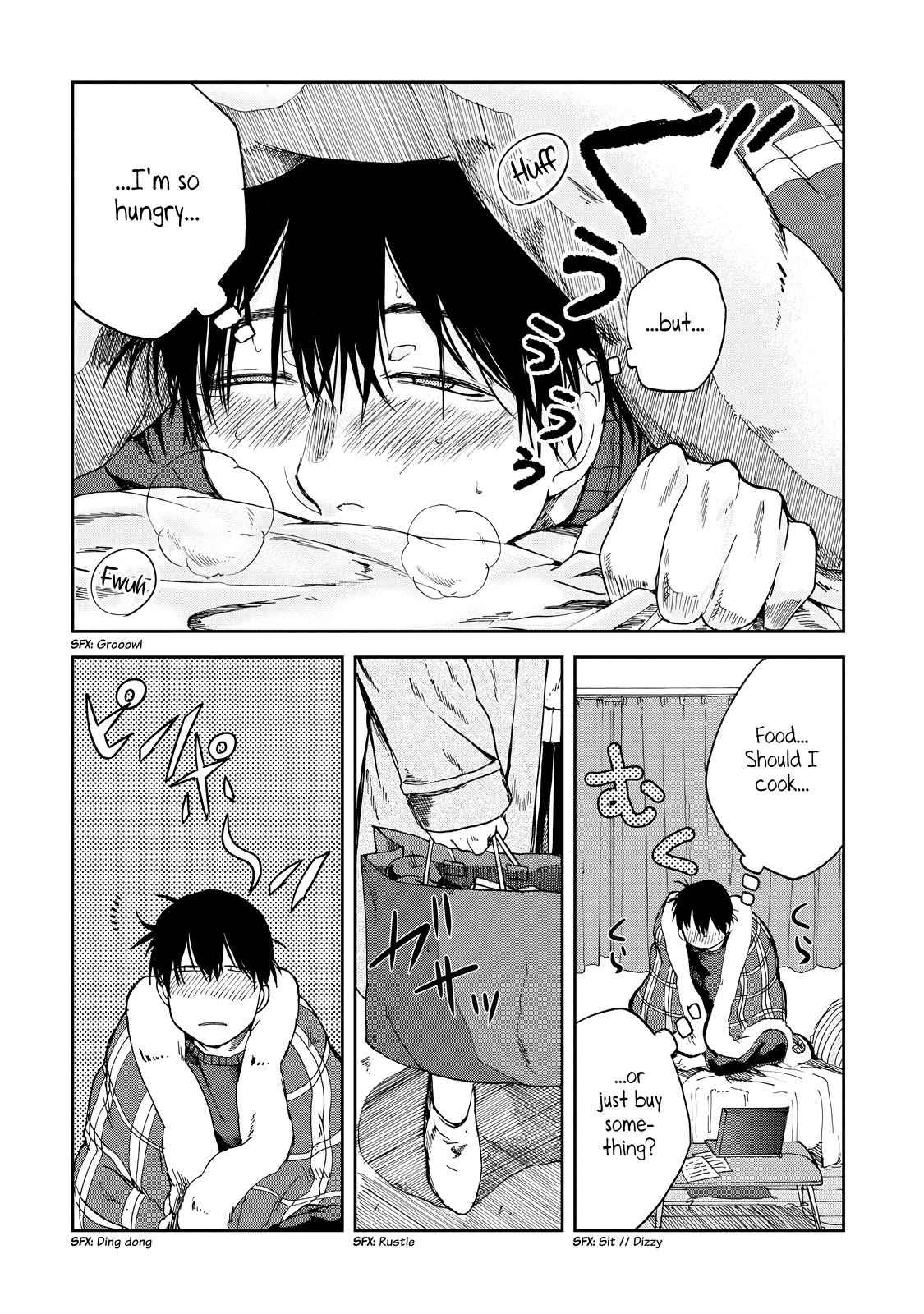 Meshinuma Chapter 15 page 2 - Chapter 15: Relaxing with Ochazuke