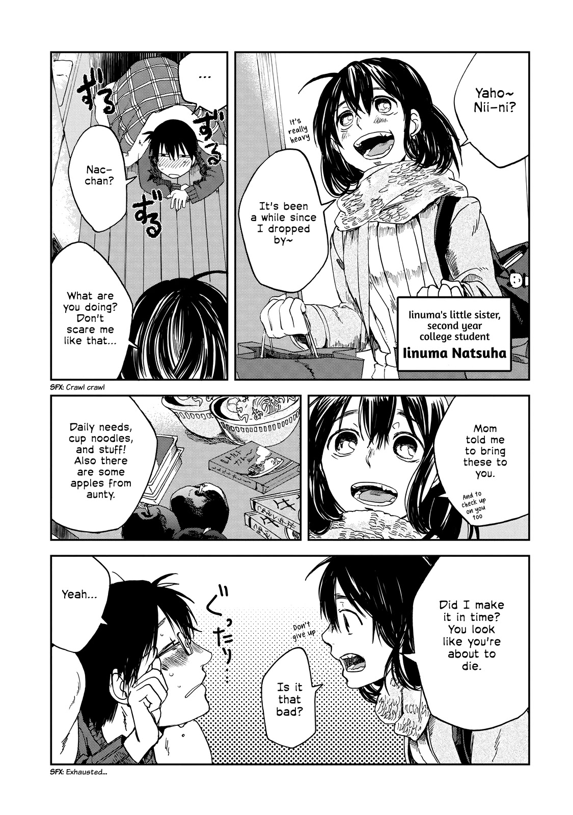 Meshinuma Chapter 15 page 3 - Chapter 15: Relaxing with Ochazuke