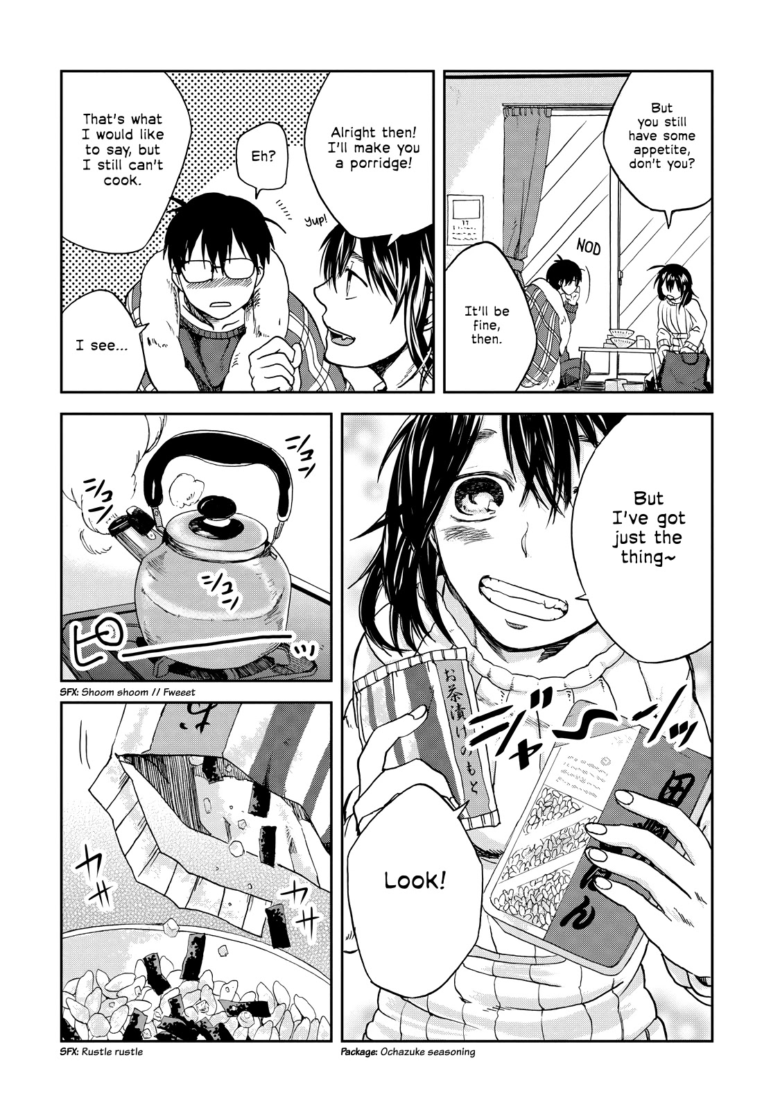 Meshinuma Chapter 15 page 4 - Chapter 15: Relaxing with Ochazuke