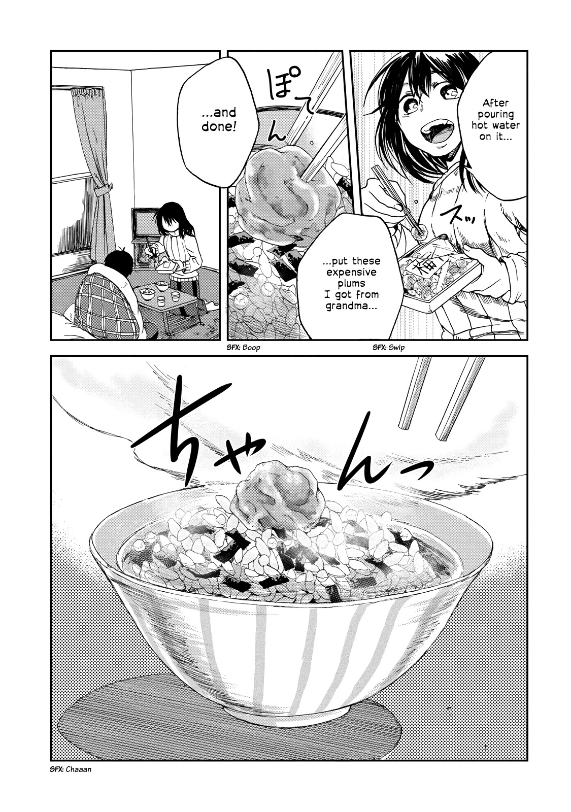 Meshinuma Chapter 15 page 5 - Chapter 15: Relaxing with Ochazuke