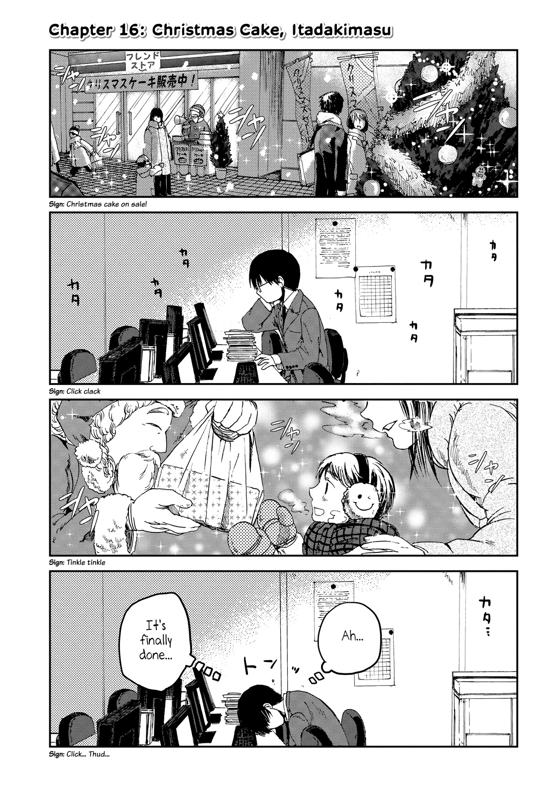Meshinuma Chapter 16 page 1 - Chapter 16: Christmas Cake, Itadakimasu