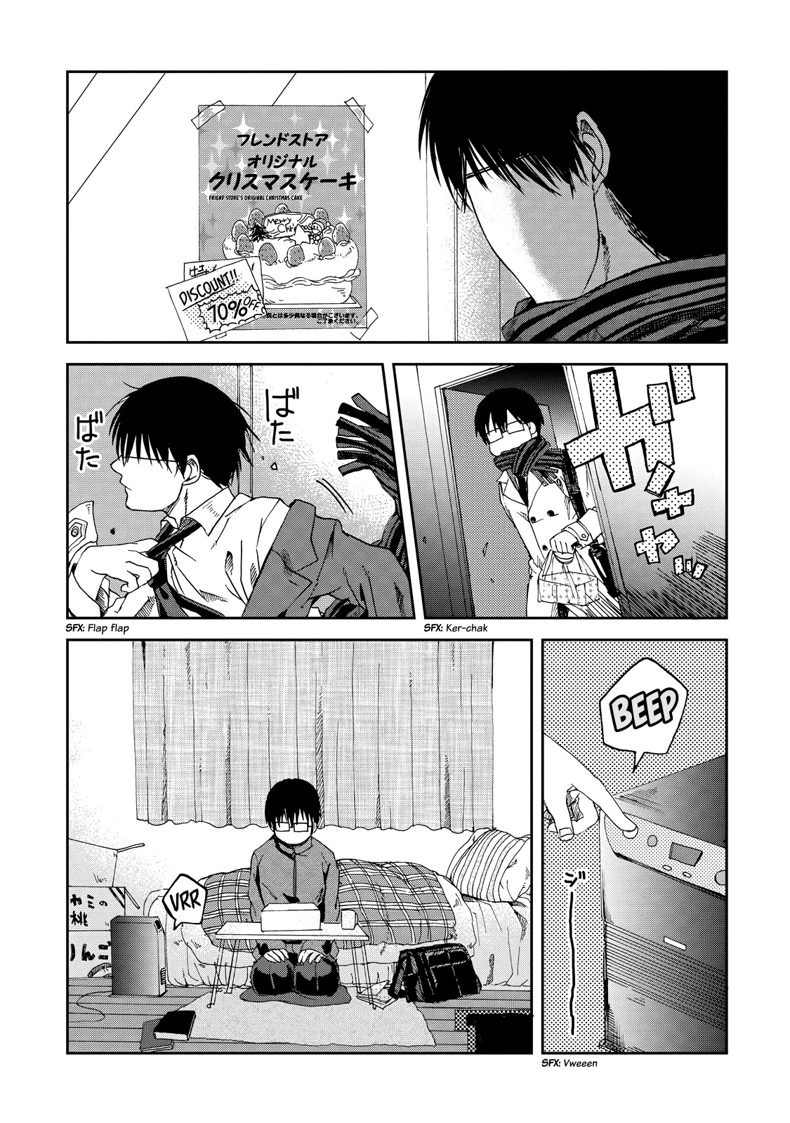 Meshinuma Chapter 16 page 3 - Chapter 16: Christmas Cake, Itadakimasu