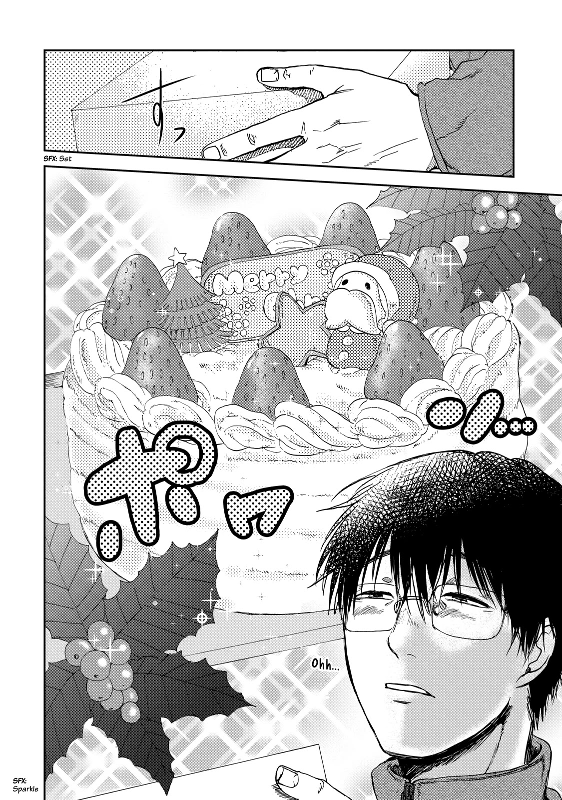 Meshinuma Chapter 16 page 4 - Chapter 16: Christmas Cake, Itadakimasu