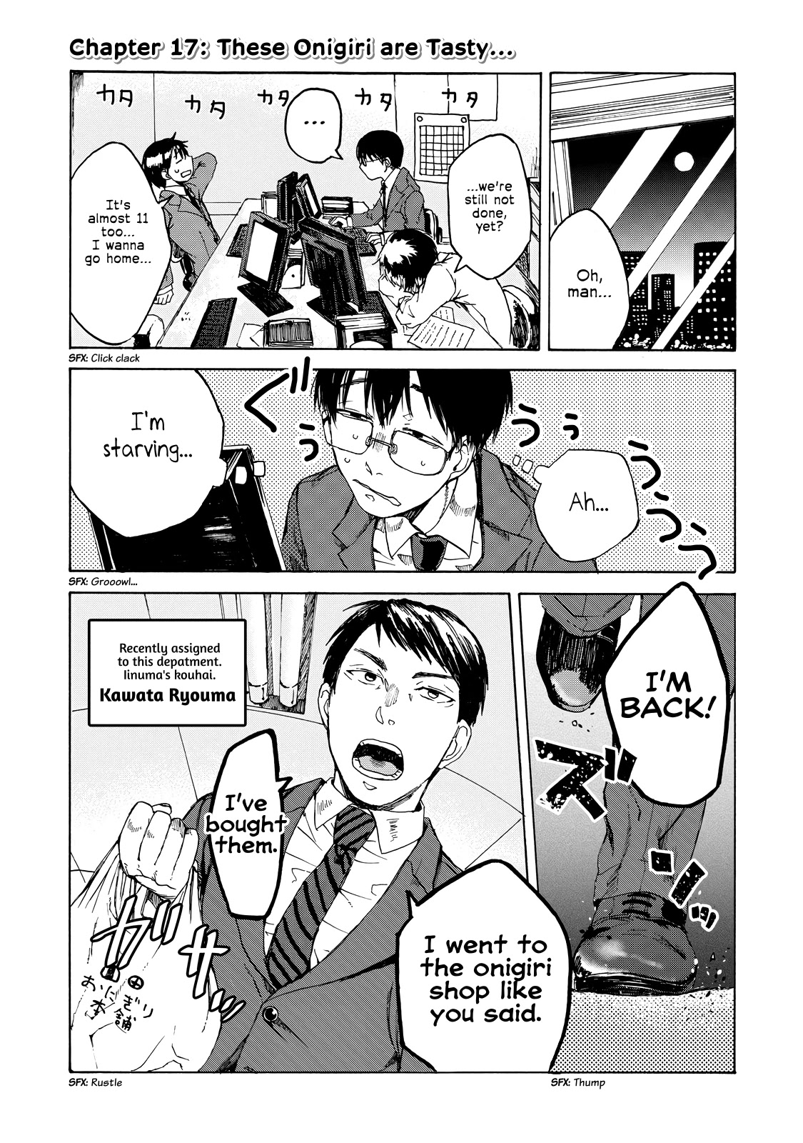 Meshinuma Chapter 17 page 1 - Chapter 17: These Onigiri are Tasty...
