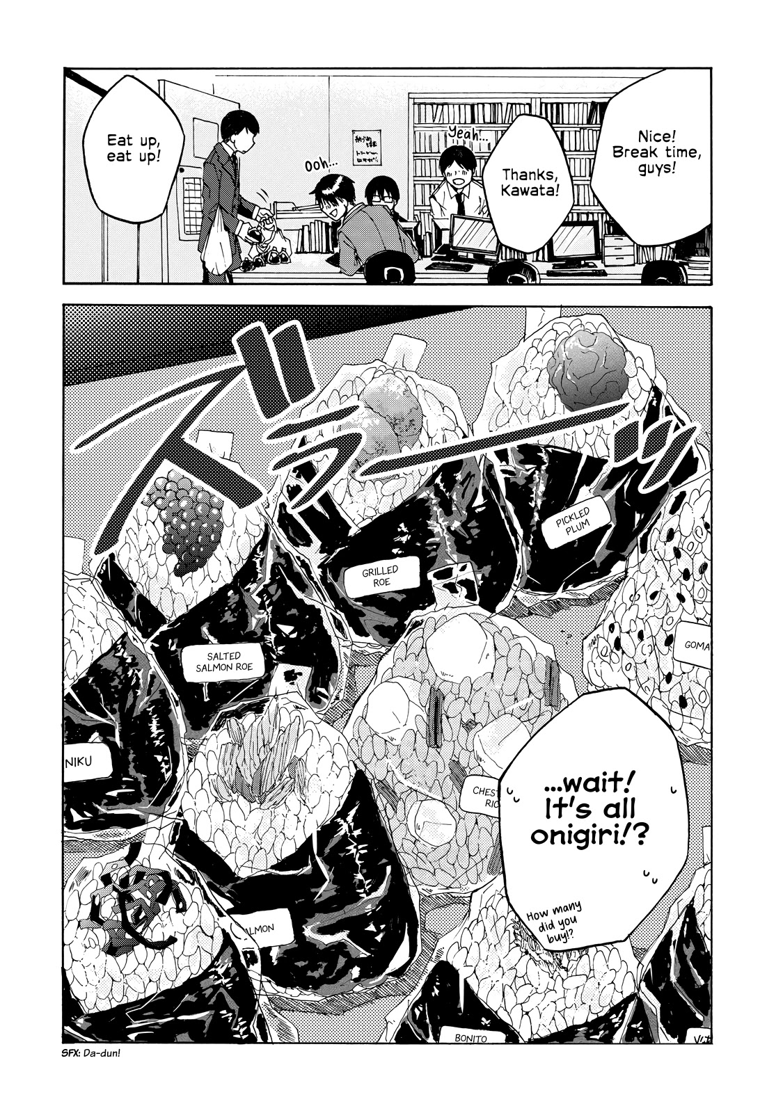 Meshinuma Chapter 17 page 2 - Chapter 17: These Onigiri are Tasty...