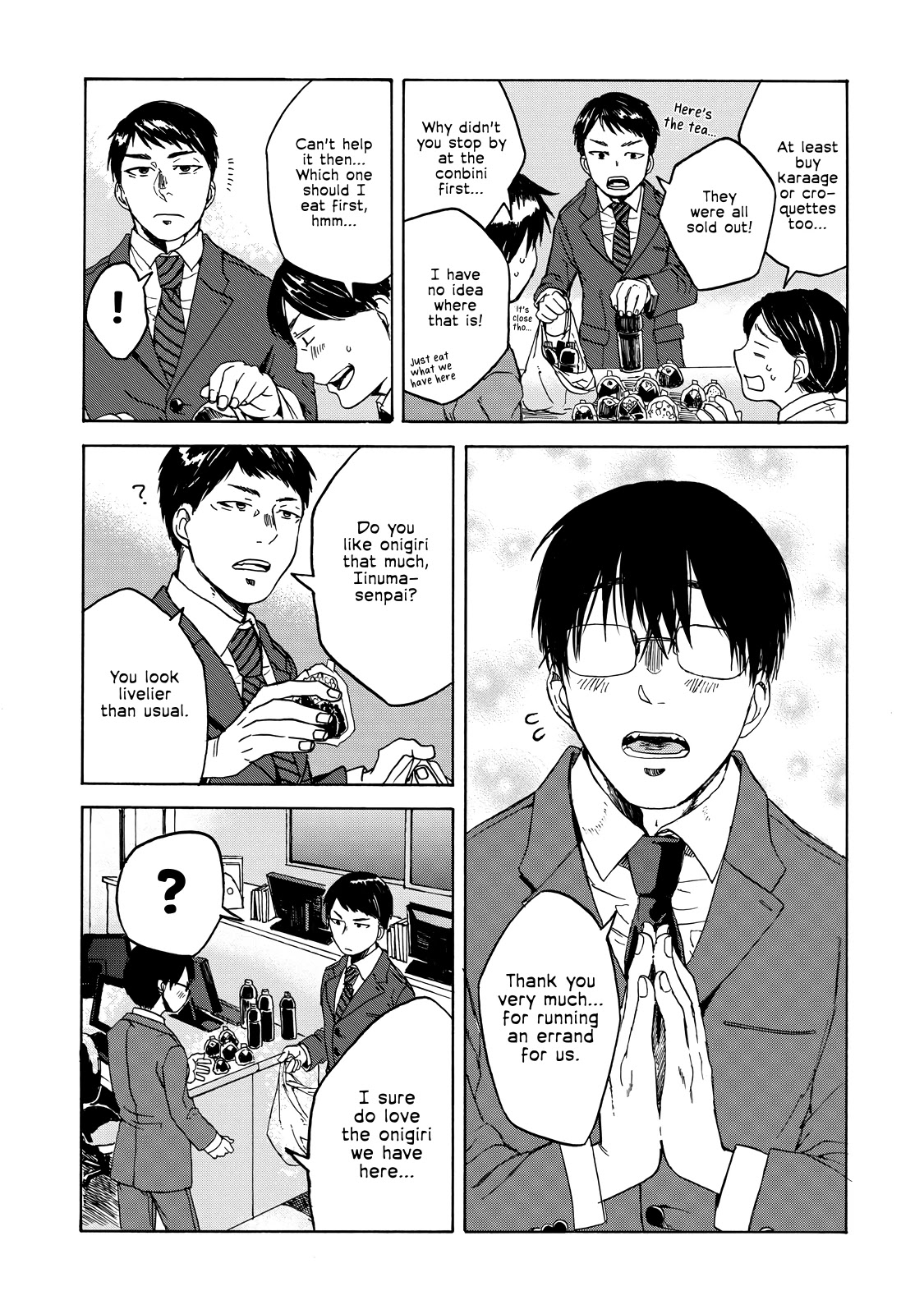 Meshinuma Chapter 17 page 3 - Chapter 17: These Onigiri are Tasty...