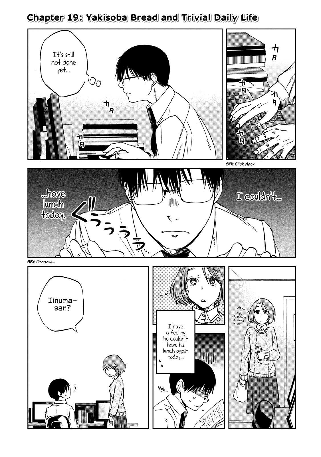 Meshinuma Chapter 19 page 1 - Chapter 19: Yakisoba Bread and Trivial Daily Life