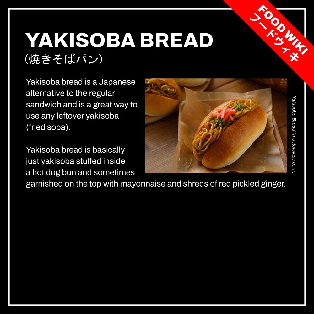 Meshinuma Chapter 19 page 10 - Chapter 19: Yakisoba Bread and Trivial Daily Life