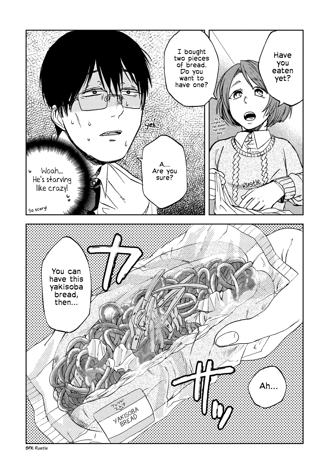 Meshinuma Chapter 19 page 2 - Chapter 19: Yakisoba Bread and Trivial Daily Life