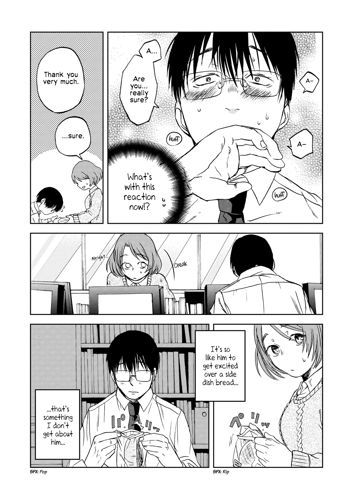 Meshinuma Chapter 19 page 3 - Chapter 19: Yakisoba Bread and Trivial Daily Life