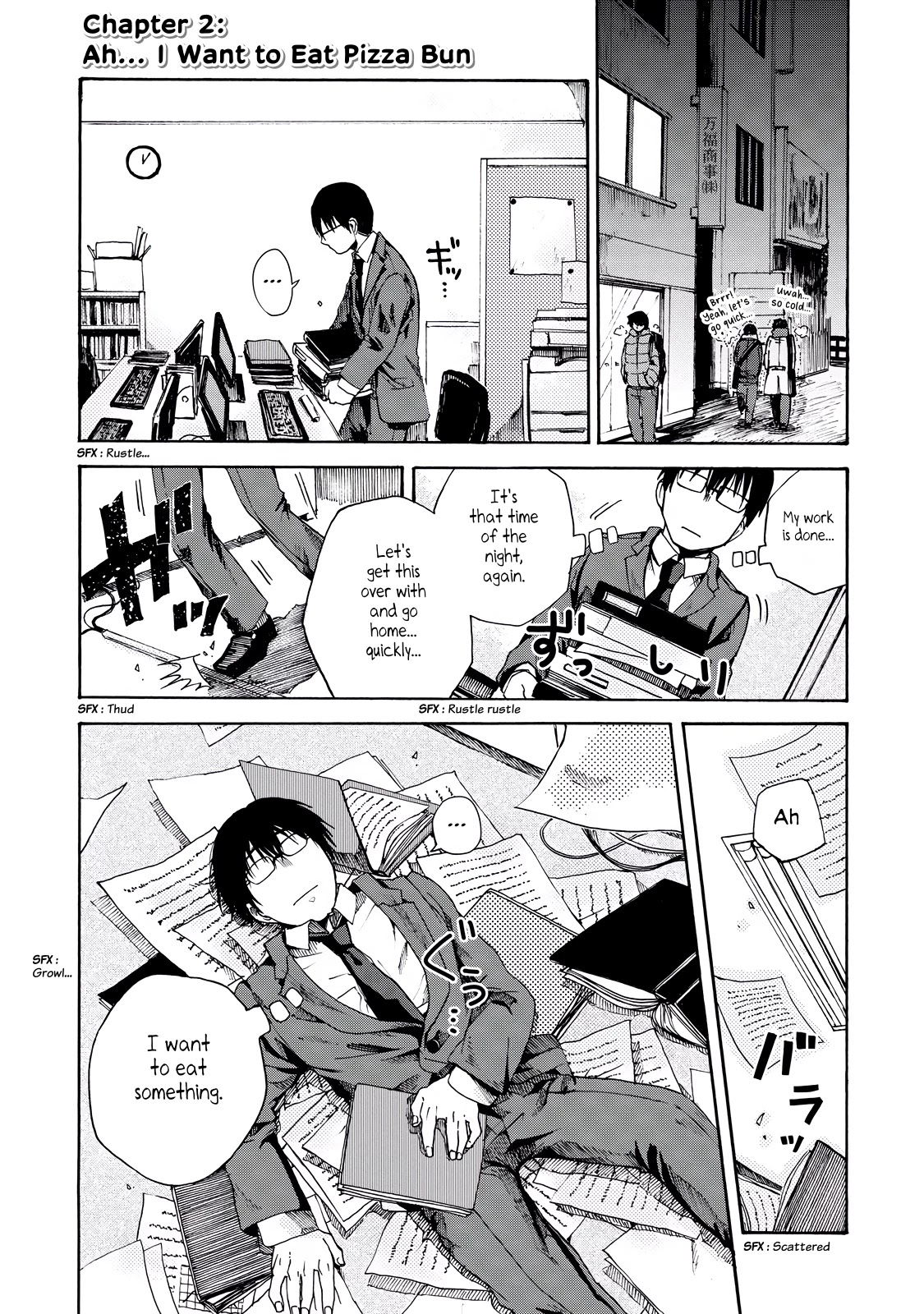 Meshinuma Chapter 2 page 1 - Chapter 2: Ah... I Want to Eat Pizza Bun