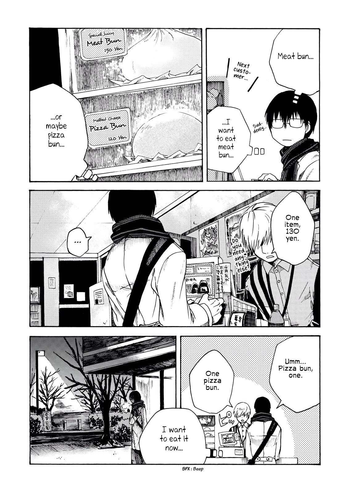 Meshinuma Chapter 2 page 3 - Chapter 2: Ah... I Want to Eat Pizza Bun