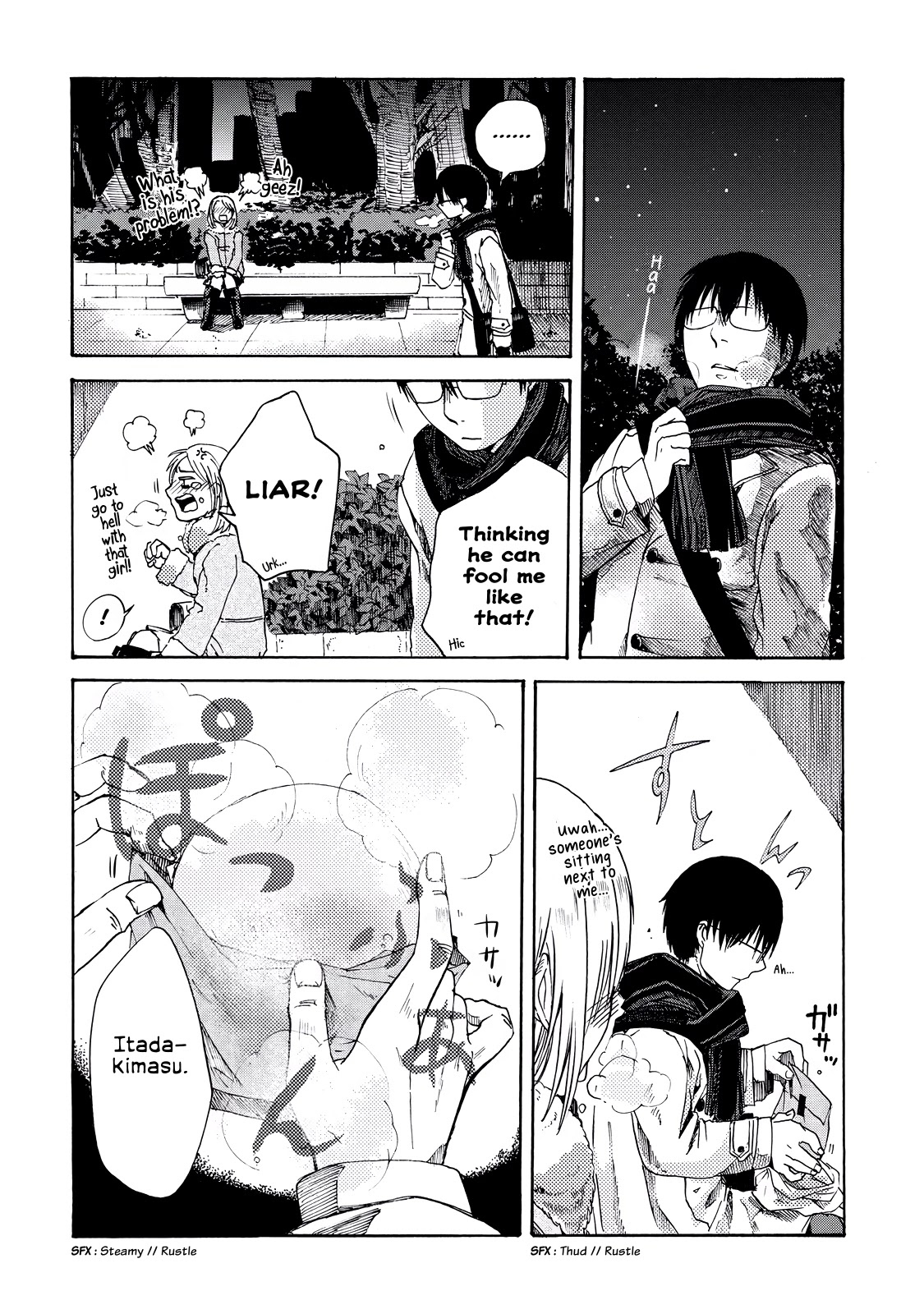 Meshinuma Chapter 2 page 4 - Chapter 2: Ah... I Want to Eat Pizza Bun