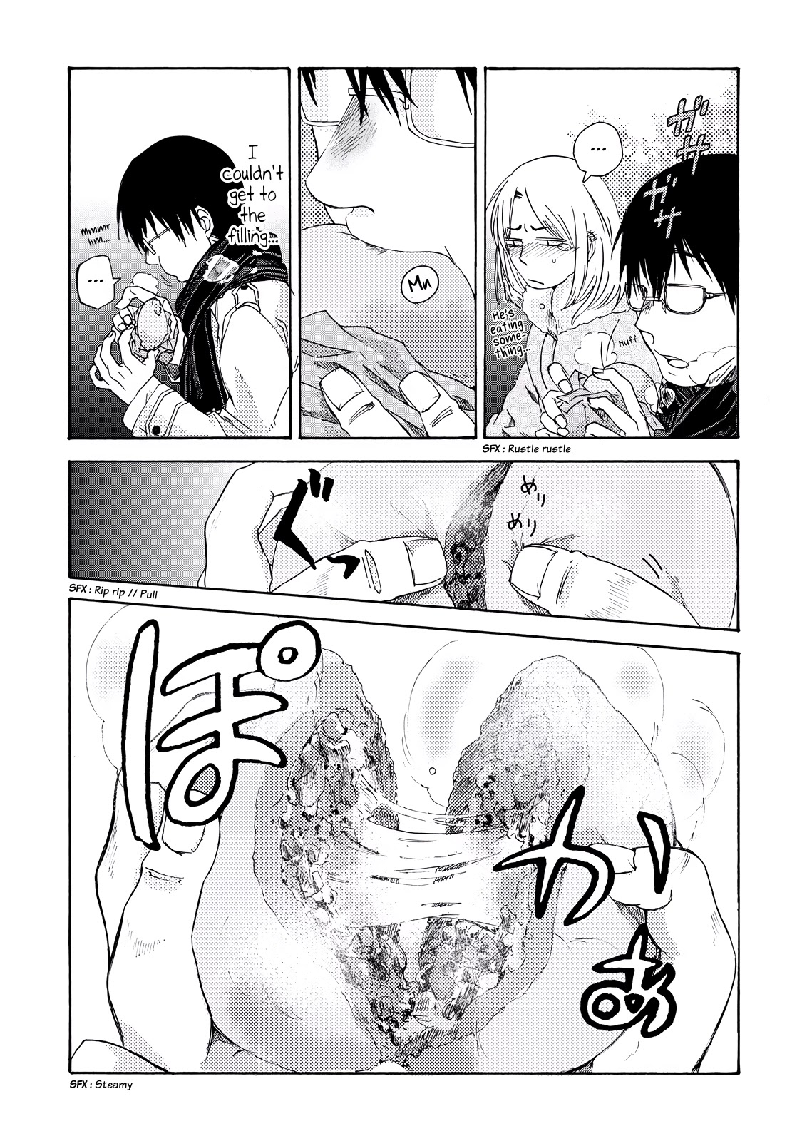 Meshinuma Chapter 2 page 5 - Chapter 2: Ah... I Want to Eat Pizza Bun