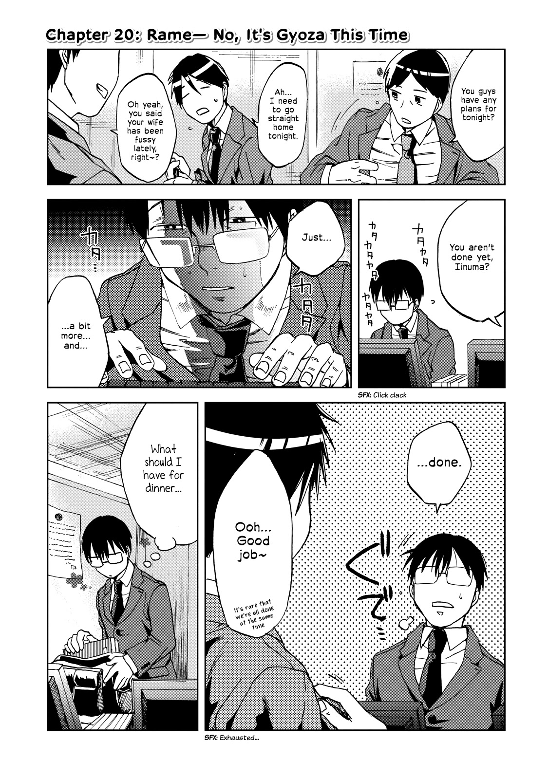 Meshinuma Chapter 20 page 1 - Chapter 20: Rame⁠— No, It's Gyoza This Time