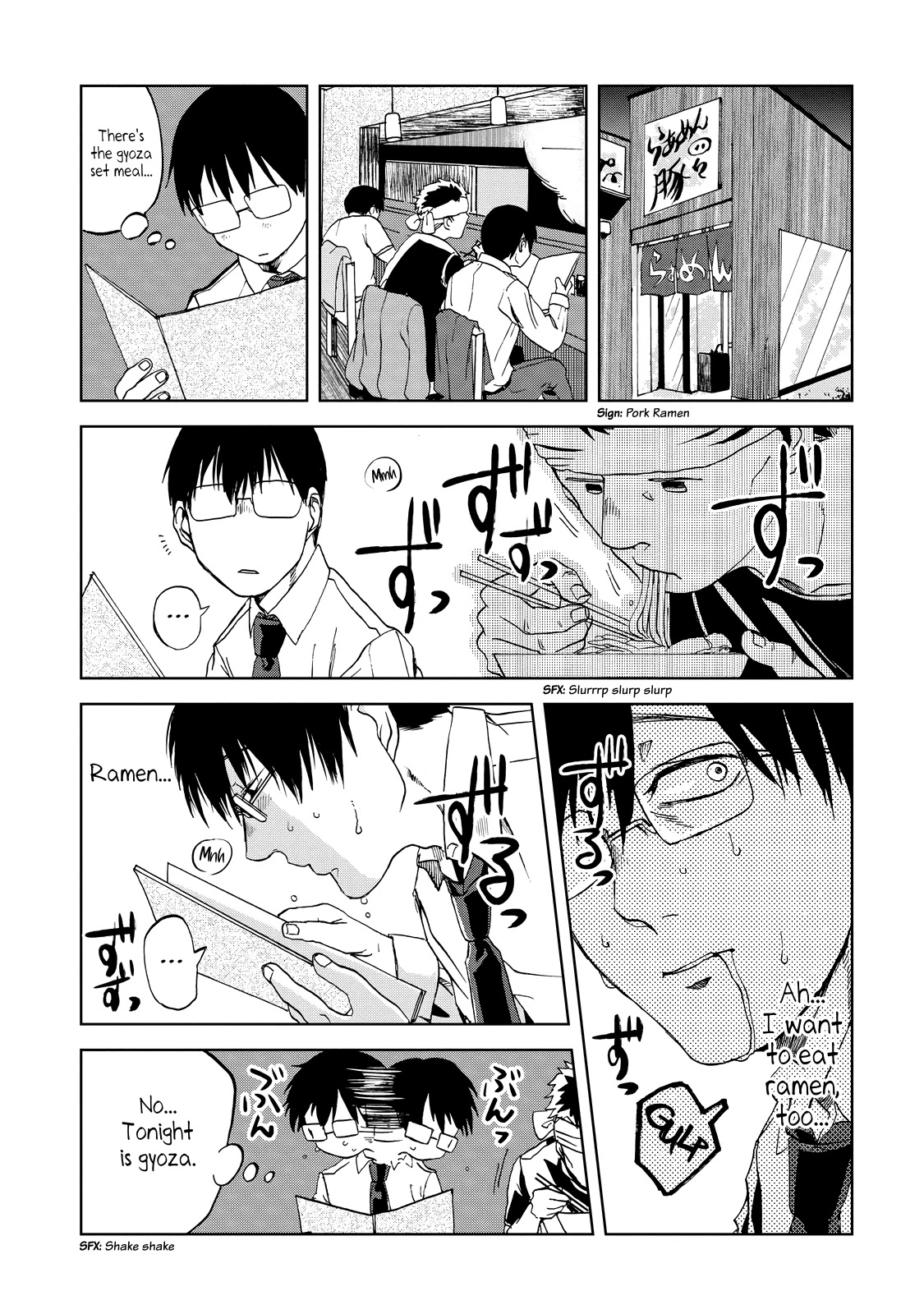 Meshinuma Chapter 20 page 3 - Chapter 20: Rame⁠— No, It's Gyoza This Time