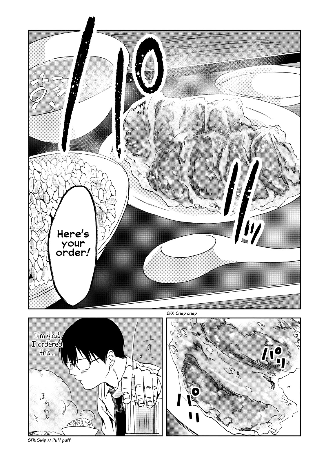 Meshinuma Chapter 20 page 5 - Chapter 20: Rame⁠— No, It's Gyoza This Time