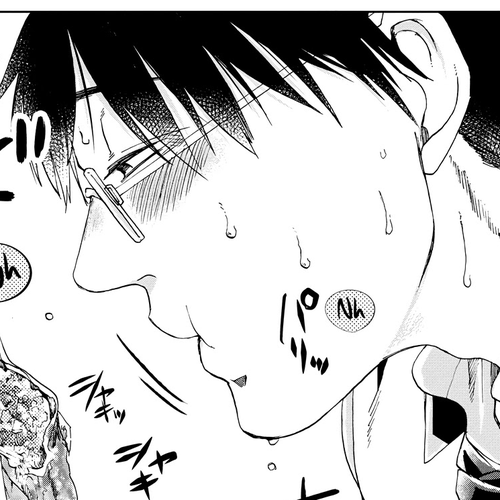 Meshinuma Chapter 20: Rame⁠— No, It's Gyoza This Time cover