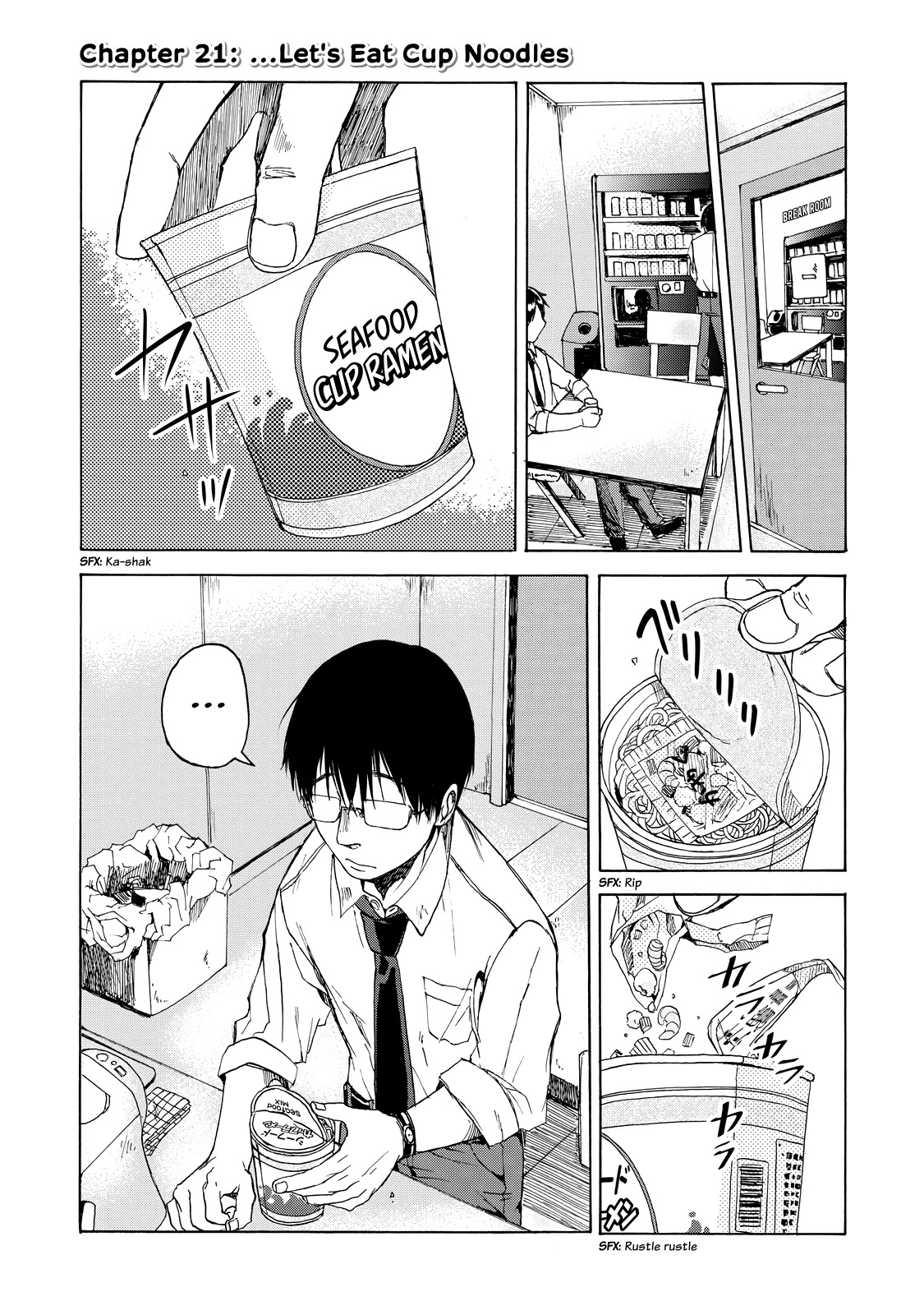 Meshinuma Chapter 21 page 1 - Chapter 21: ...Let's Eat Cup Ramen